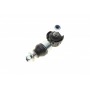 Тяга стабілізатора (заднього) Ford Focus/Mazda 3/Volvo S40, V50, C70. 03-