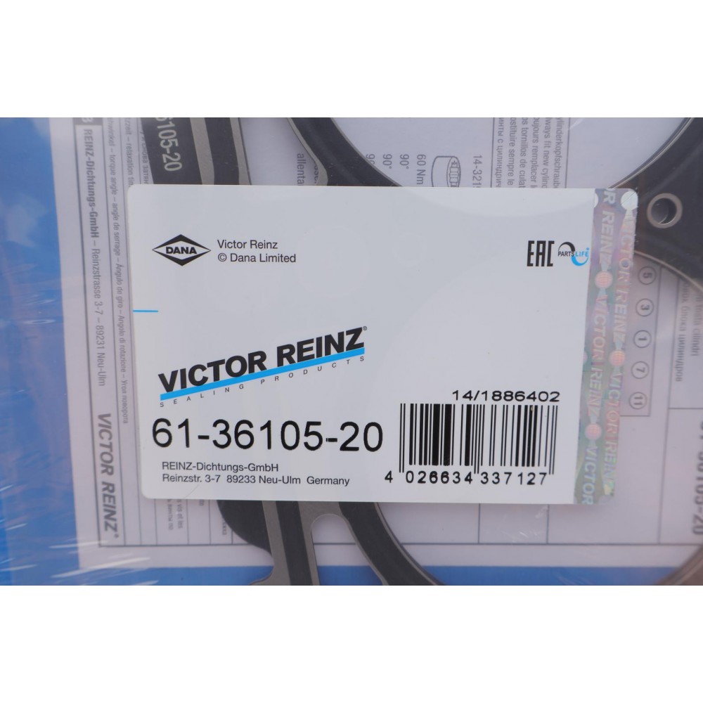 Прокладка ГБЦ VW T5 2.5TDI, 1,43mm, 3 метки