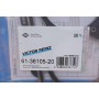 Прокладка ГБЦ VW T5 2.5TDI, 1,43mm, 3 метки