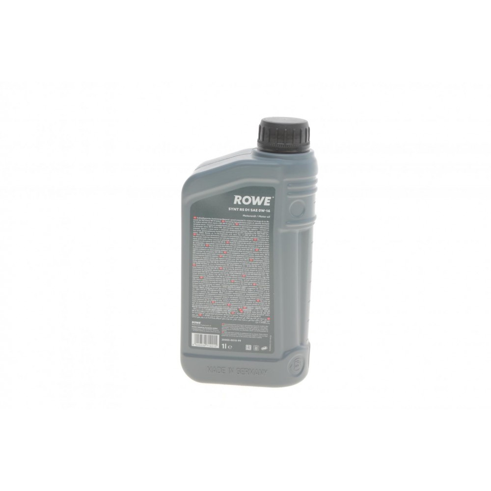 Олива 0W16 8100 HIGHTEC SYNT RS D1 (1L) API SP RC/SN PLUS RC(Resource Conserving) ILSAC GF-5/-6B