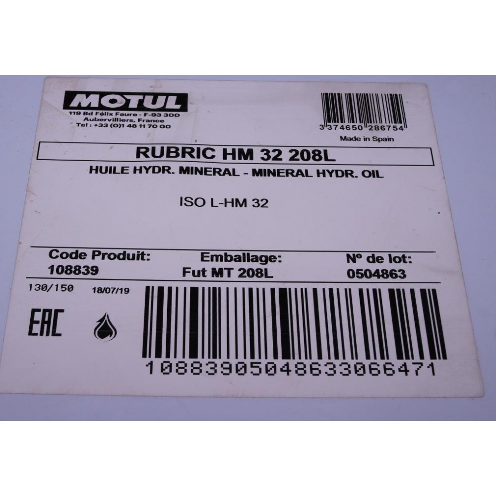 Рідина гідравлічна Rubric HM 32 (208L)