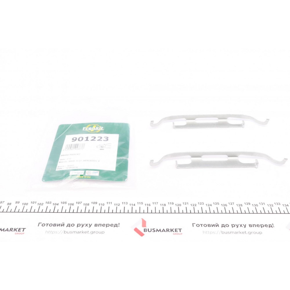 Планка супорта (переднього) прижимна (к-кт) VW Passat/Golf IV/Audi A8 99-10 (Ate)