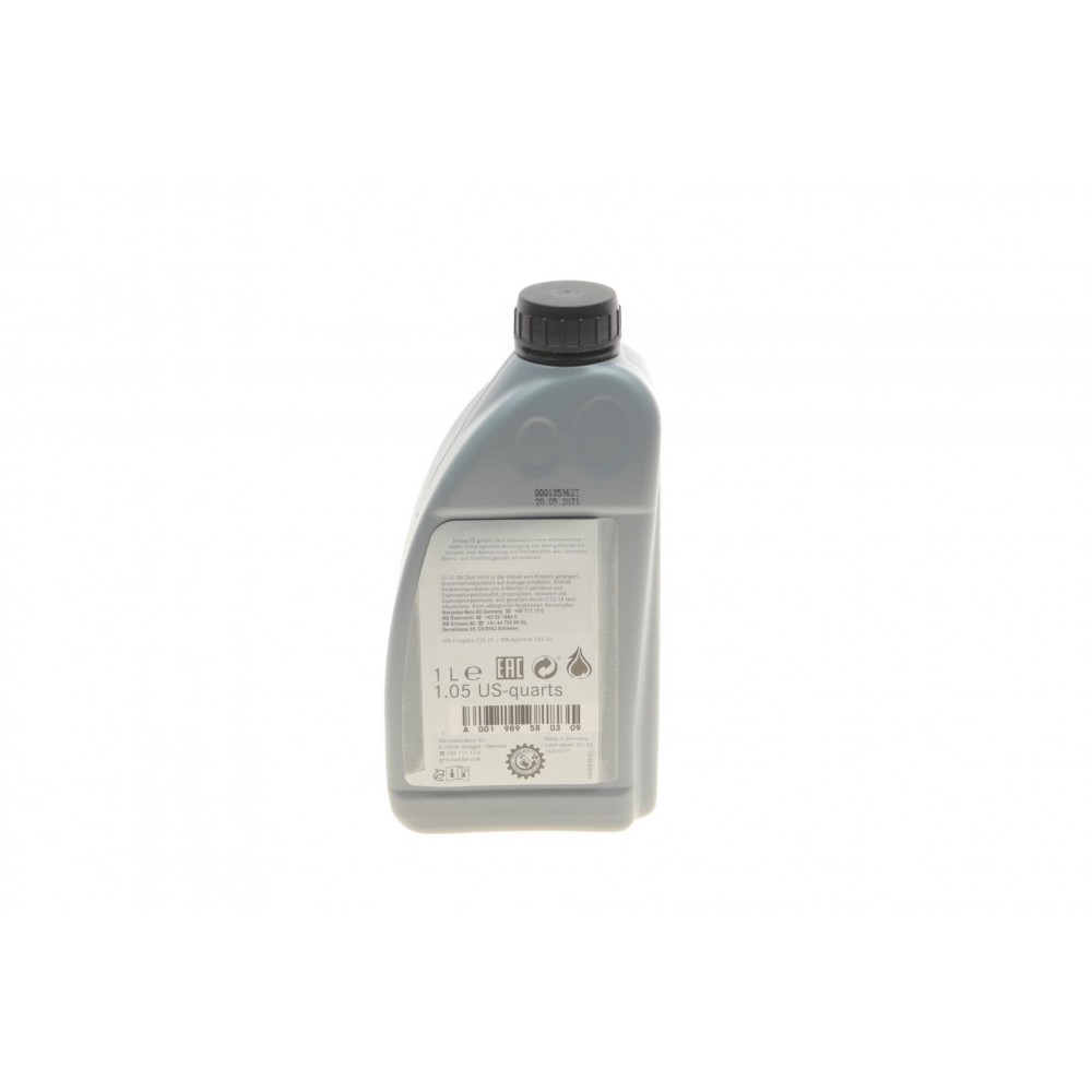 Олива в міст 80W90 SAE (1L) (MB Sprinter/VW Crafter 06- MB 235.20