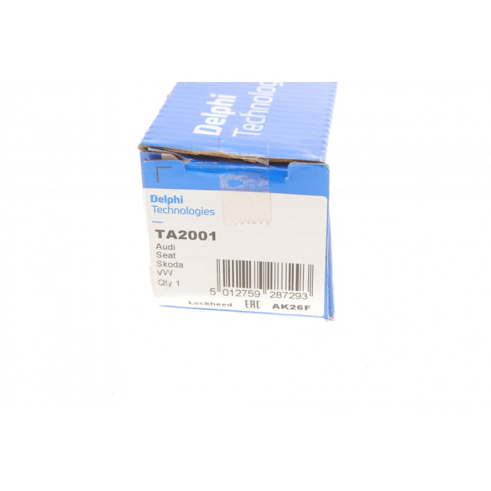 Тяга рульова Audi A3/Skoda Octavia/Seat Leon/VW Golf IV 96-10(L=340mm)