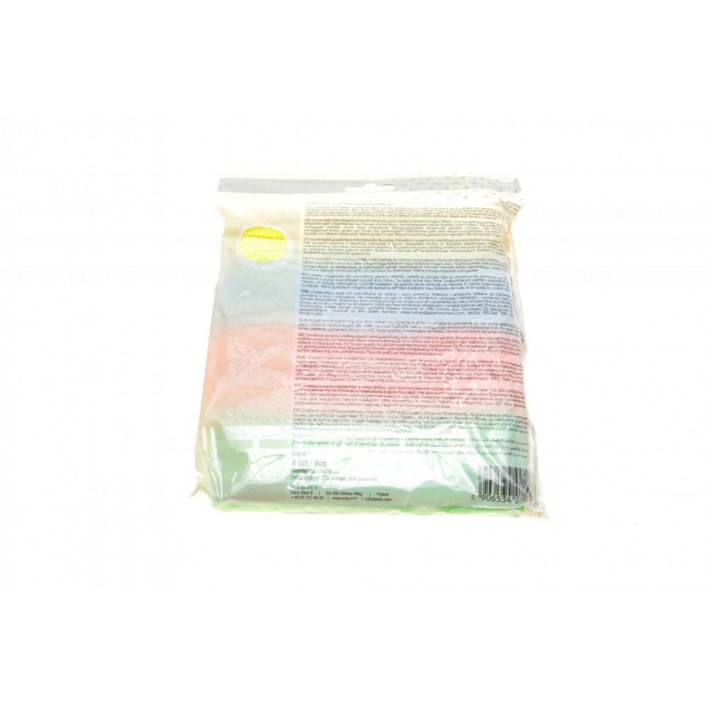 Серветка з мікрофібри Erla Mirfa Microfibre Clothes (30x30cm) (к-кт 4 шт)