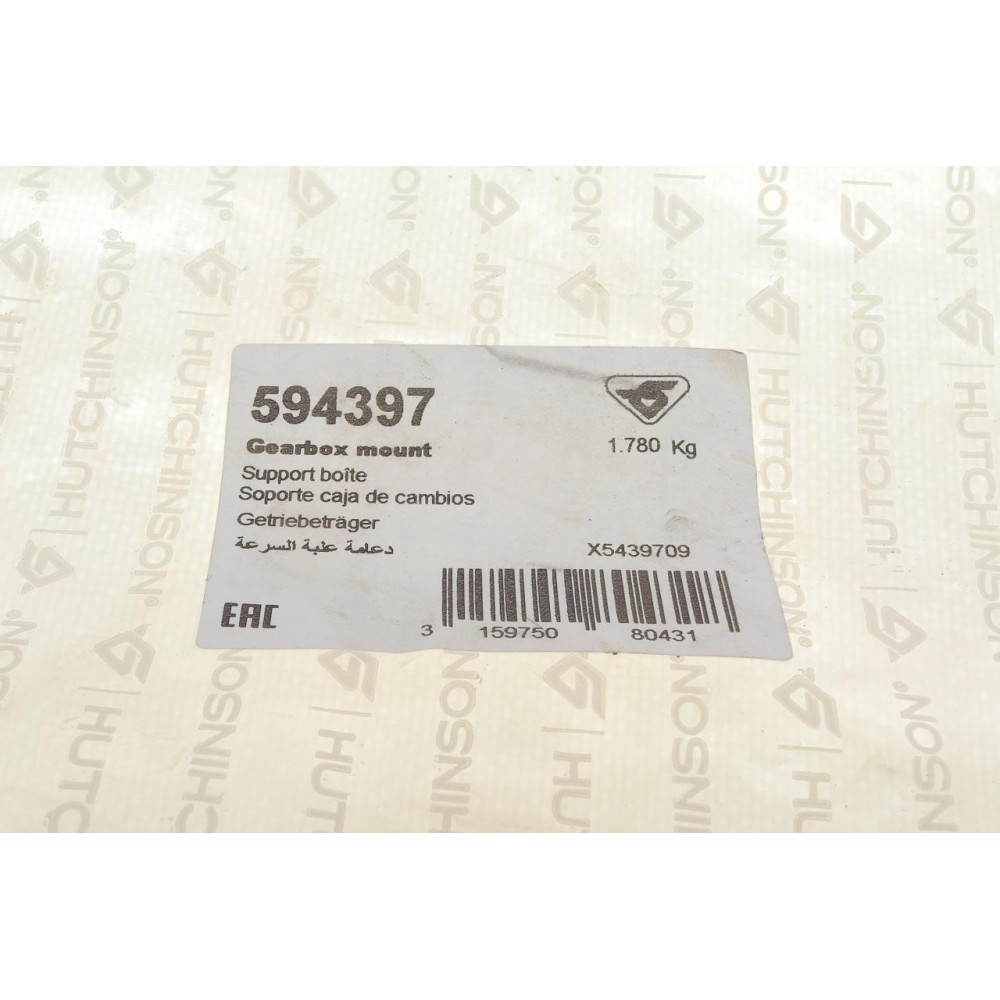 Подушка двигуна (L) VW Jetta/ Passat 1.4TSI 06-10