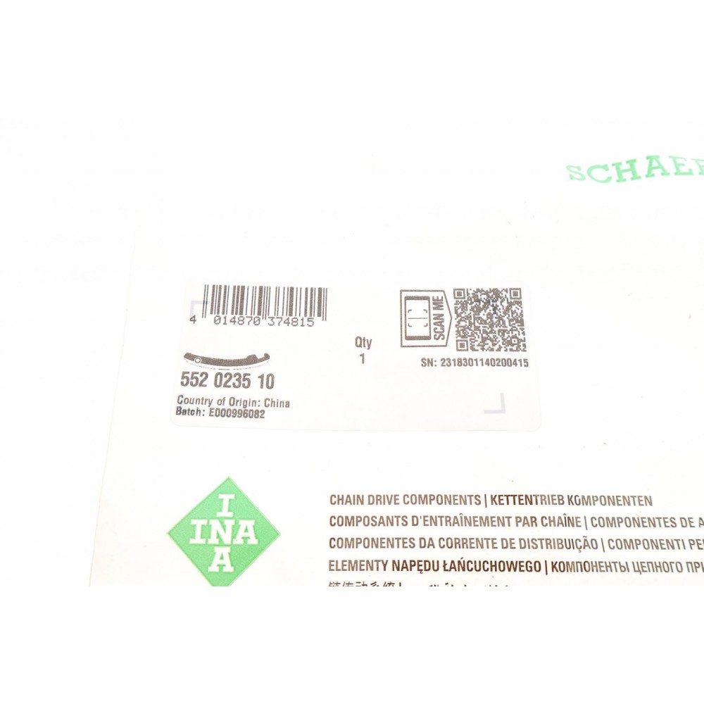 Планка заспокоювача ланцюга MB S-class (W221/W222) 11-17/E-class (W212/W213) 11-17 M276