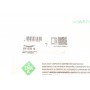 Планка заспокоювача ланцюга MB S-class (W221/W222) 11-17/E-class (W212/W213) 11-17 M276