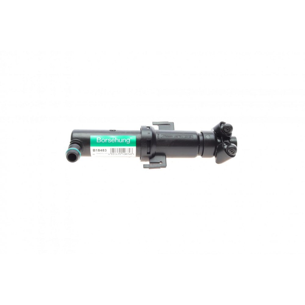 Форсунка омивача фари Audi Q5 2.0/3.0/3.2 08-17 (R) (OE VAG)