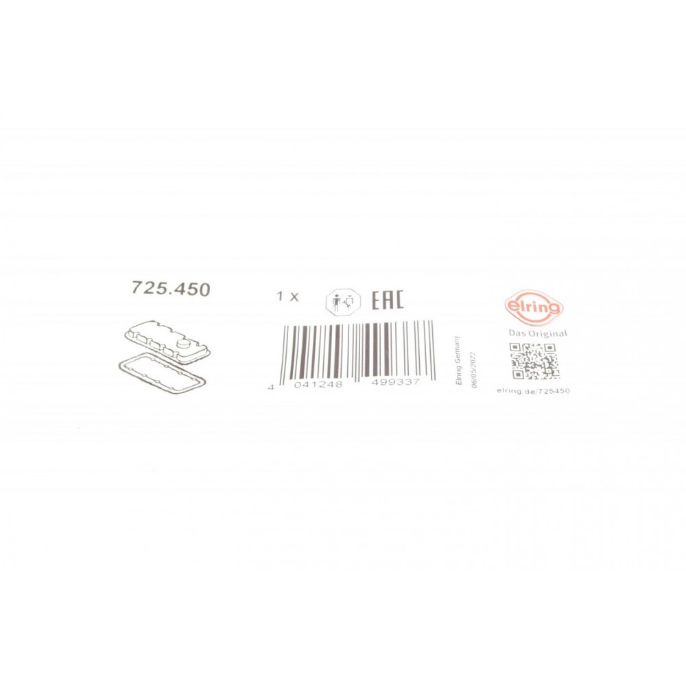 Прокладка кришки клапанів Hyundai Getz/Kia Picanto 02-12