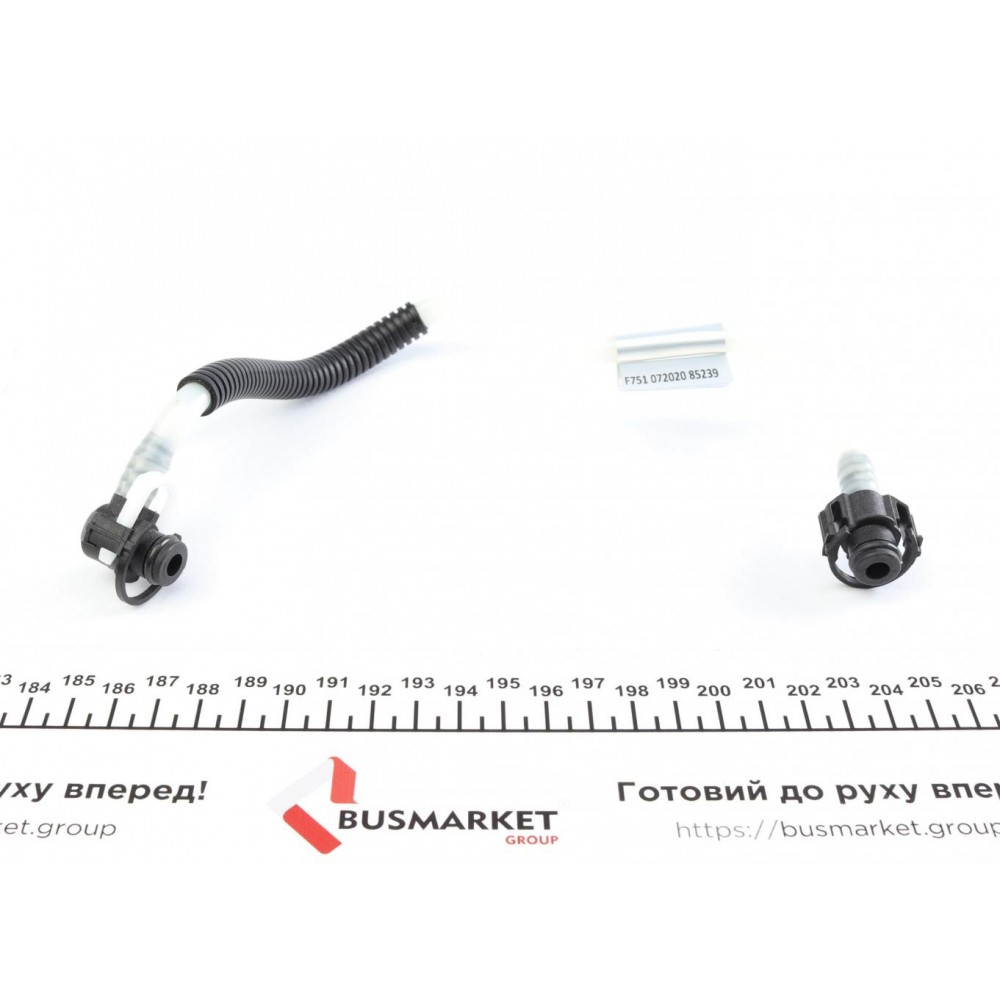 Трубка паливна MB Sprinter 2.2-2.7CDI