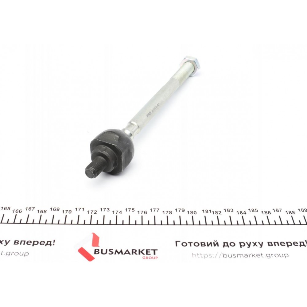 Тяга рульова Honda CR-V 2.0 16V 95-02