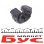 Втулка стабілізатора (заднього) VW Golf V/VI/ Jetta III/IV 05- (d=15mm)
