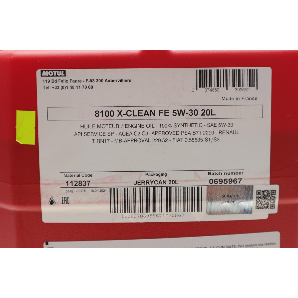 Олива 5W30 X-clean FE 8100 (20L) (ACEA C2/C3/API SN/CF/MB229.51/9.55535-S1/9.55535-S3/VW 502 00 505) 112837