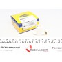 Бігунок розподілювача запалювання Renault 9/Fiat Florino -01 (71351702)