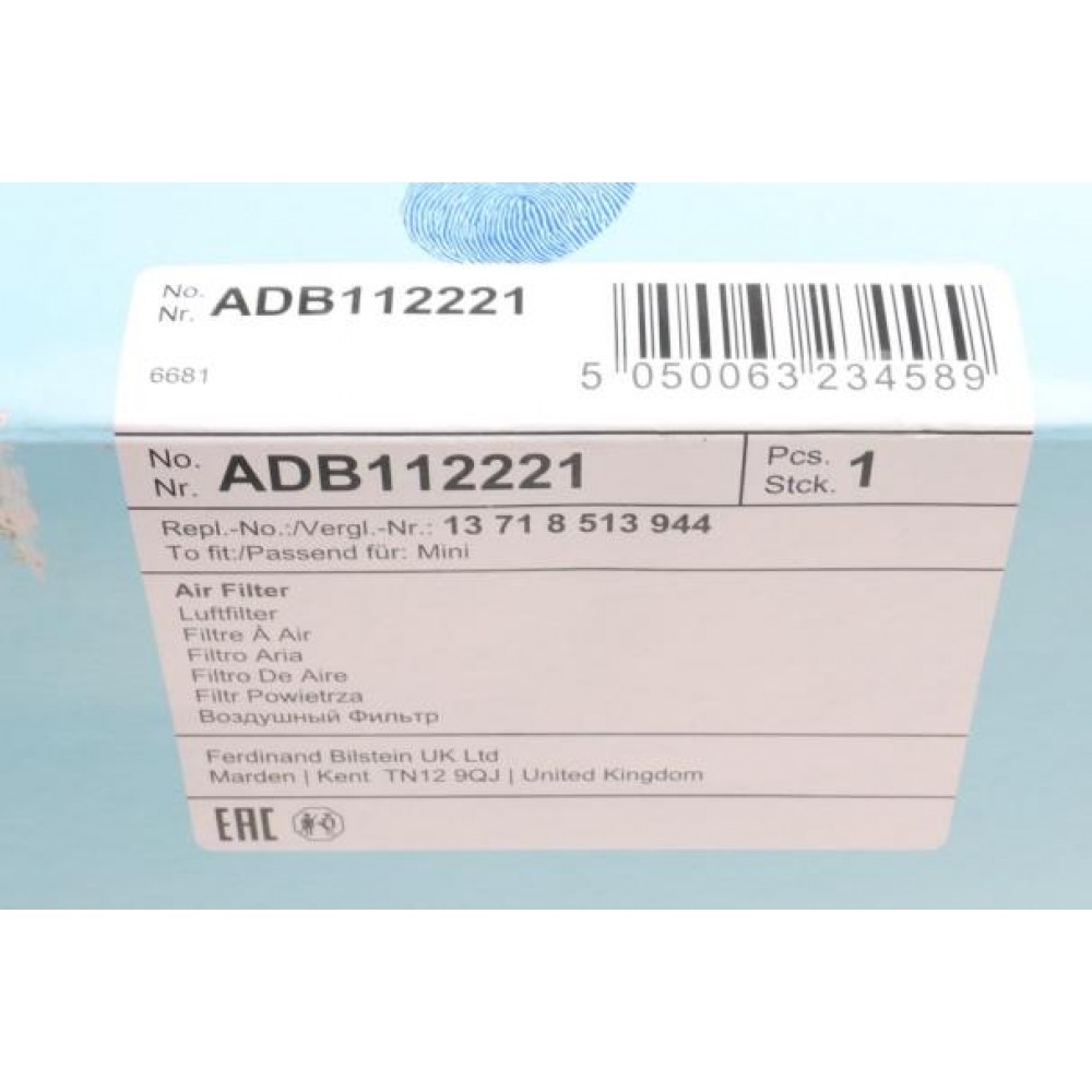 Фільтр повітряний BMW 2 (F39) 17-/X1 (F48) 15-/Mini Cooper 13-