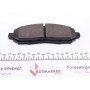 Колодки гальмівні (передні) Nissan Partfinder 04-10/NP300 04-13 (163.7x53.8x16.5)