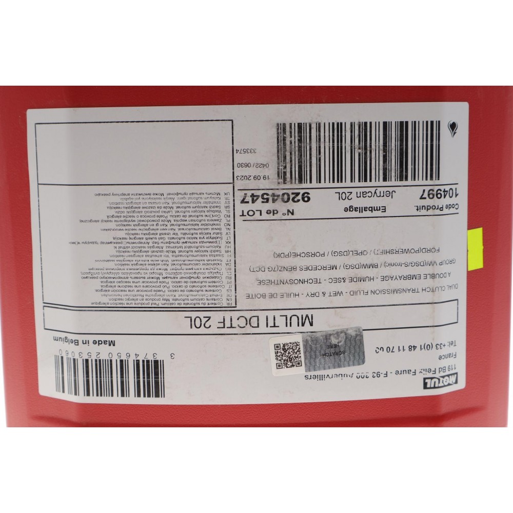 Олива Multi DCTF (20L) (коробка VW DSG) (104997)