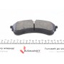 Колодки гальмівні (передні) VW Crafter 2.0TDI 16- (CBI) (177.55x70.8x20.7) (з аксесуарами)