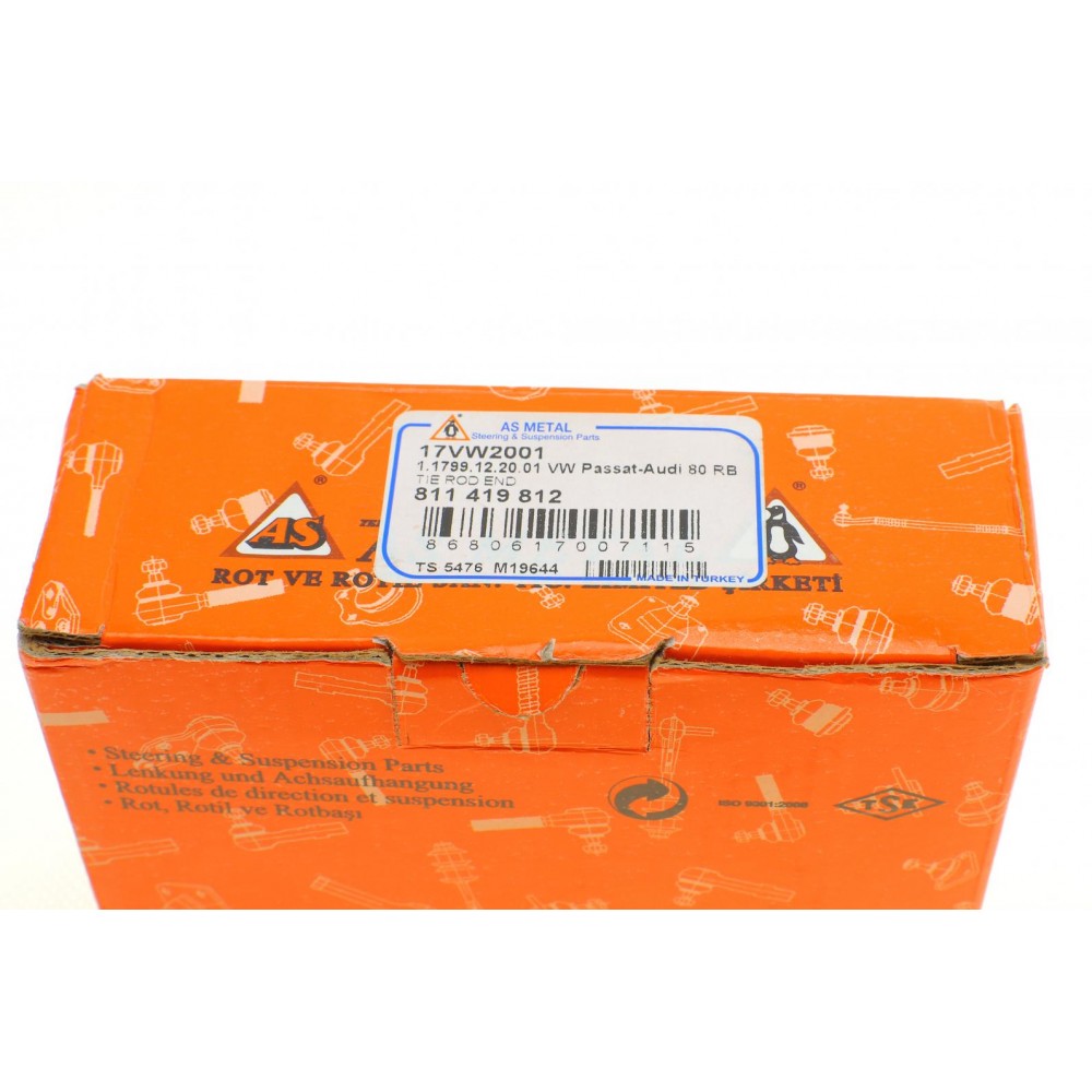 Наконечник тяги рульової VW Passat 80-88/Audi 80 72-78/Polo 81-94