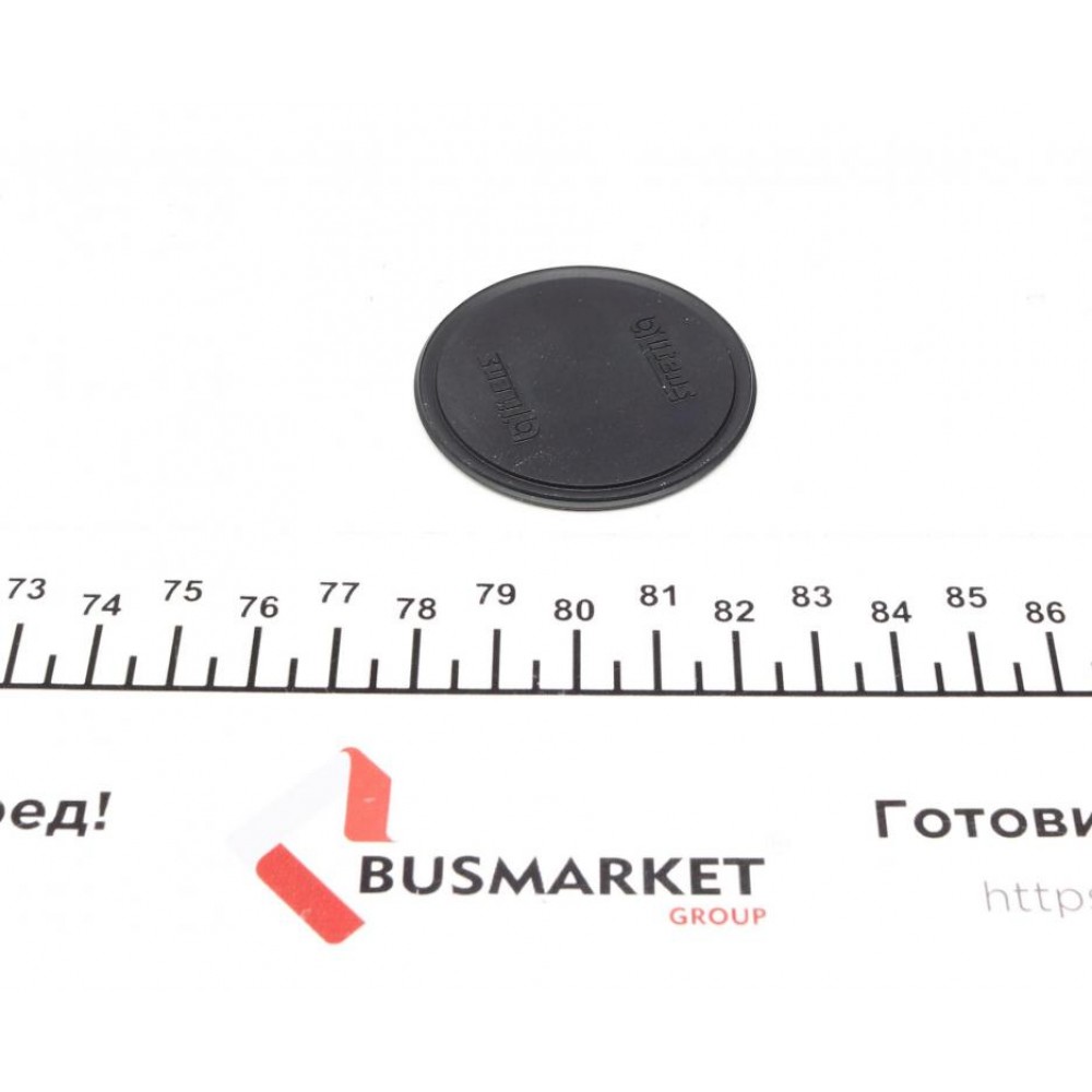 Шків генератора VW Caddy 1.0-1.6 TSI 15-, замінений на 535 0363 10