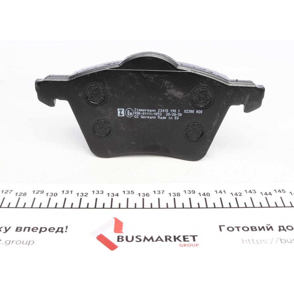 Колодки гальмівні (передні) Seat Alhambra/VW Sharan 1.8-1.9TDI 95-10 (Ate-Teves)