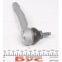 Наконечник тяги рульової (L) Citroen Berlingo 1.6/1.6HDI 08-
