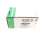 Коромисло клапана BMW 3 (F30/F80/G20/G80/G28)/5 (G30/F90)/7 (G11/G12) 15- B46/B48/B58