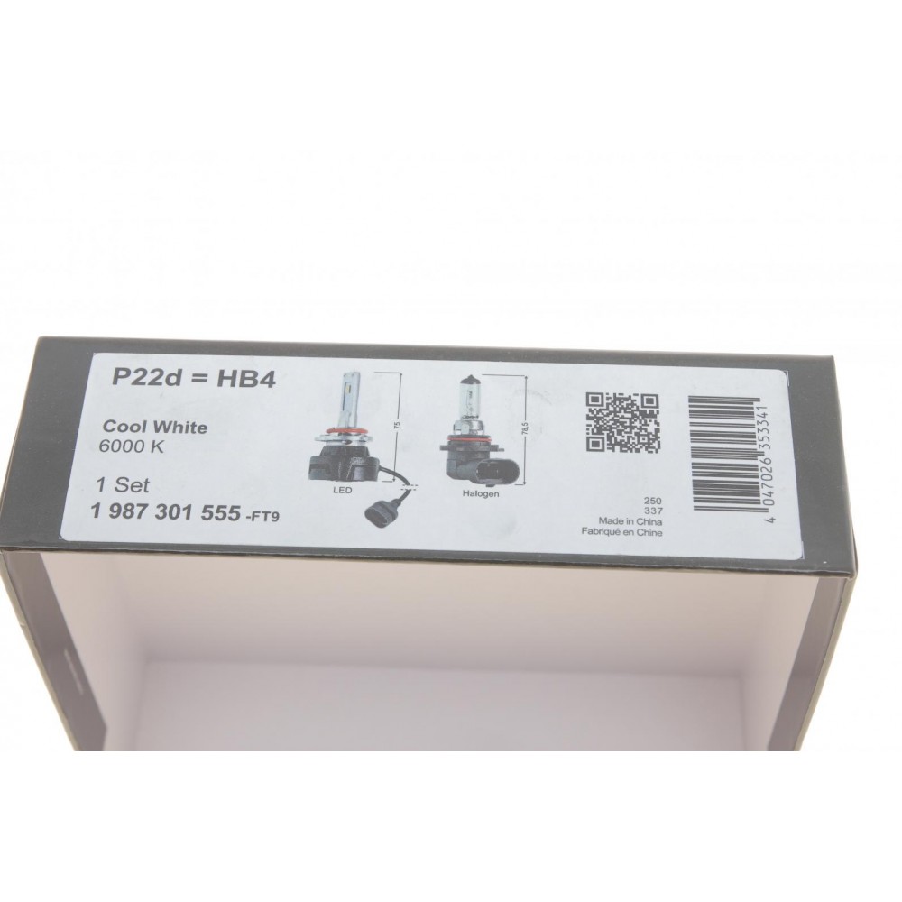 Автолампа HB4 12V 30W P22d Gigalight Twin LED (6000К)