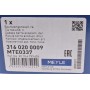 Наконечник тяги рульової (R) BMW 3 (E90) 05-11