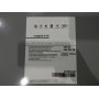 Олива 0W20 LongLife IV (209L) VW 508.00/509.00