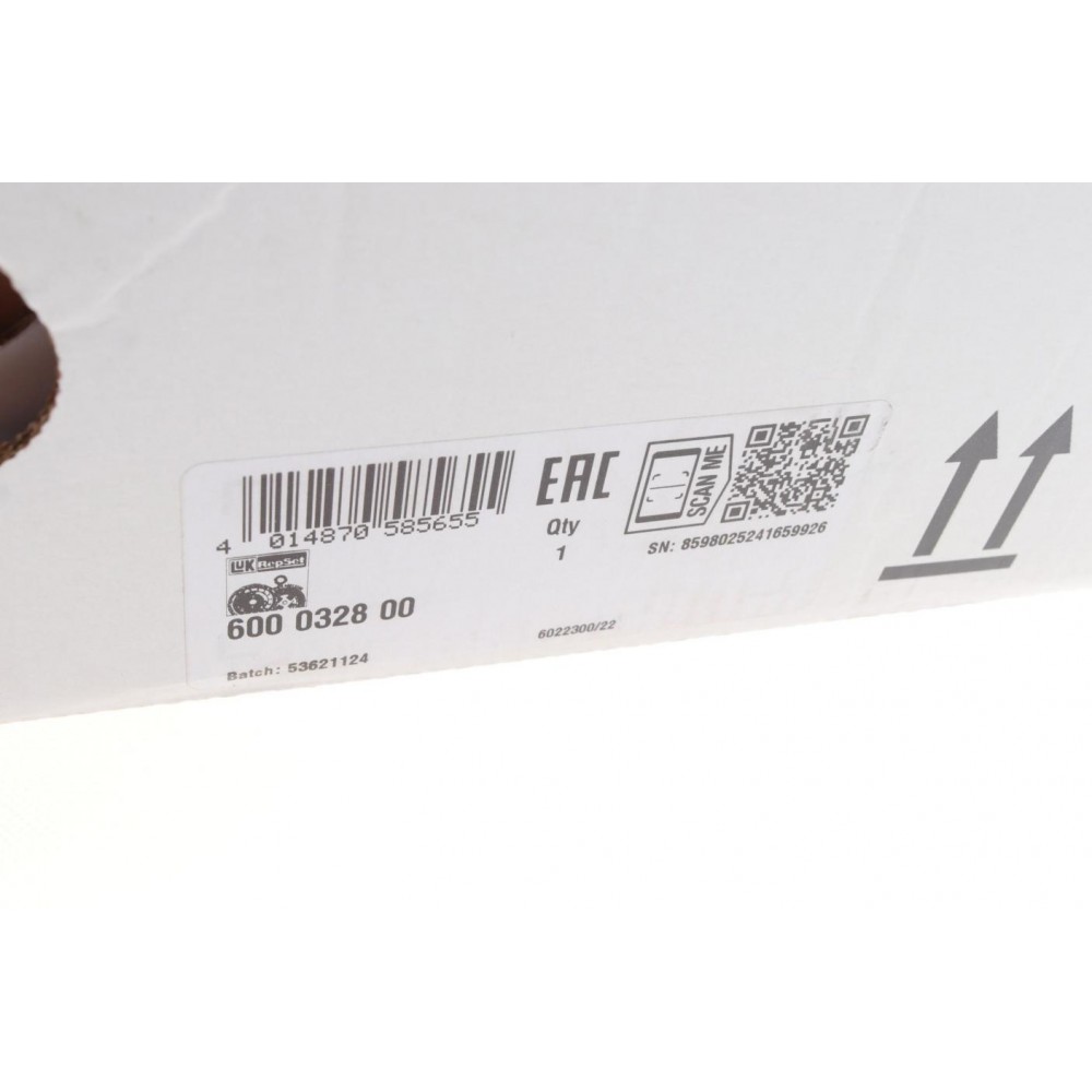 Демпфер + комплект зчеплення Citroen C4 2.0 HDi 06-13