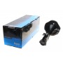 Амортизатор (передній) Citroen C4/ Mitsubishi ASX/ Peugeot 4008 10- (R)
