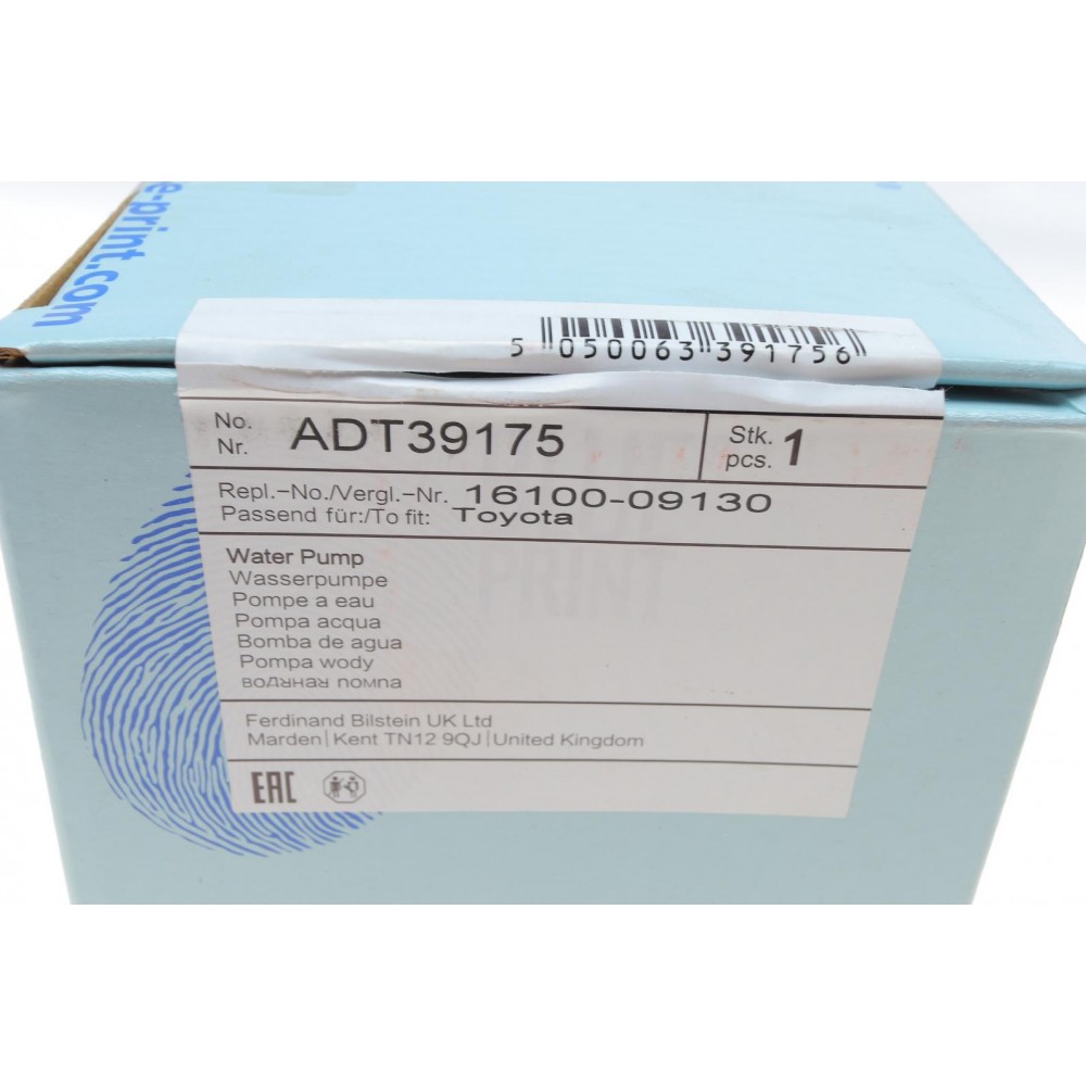 Помпа води Toyota Avensis/Corolla 1.4-1.8 VVT-i 00-12