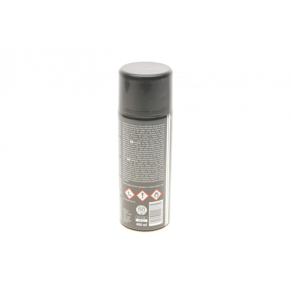 Спрей мідний Copper Spray (400мл)