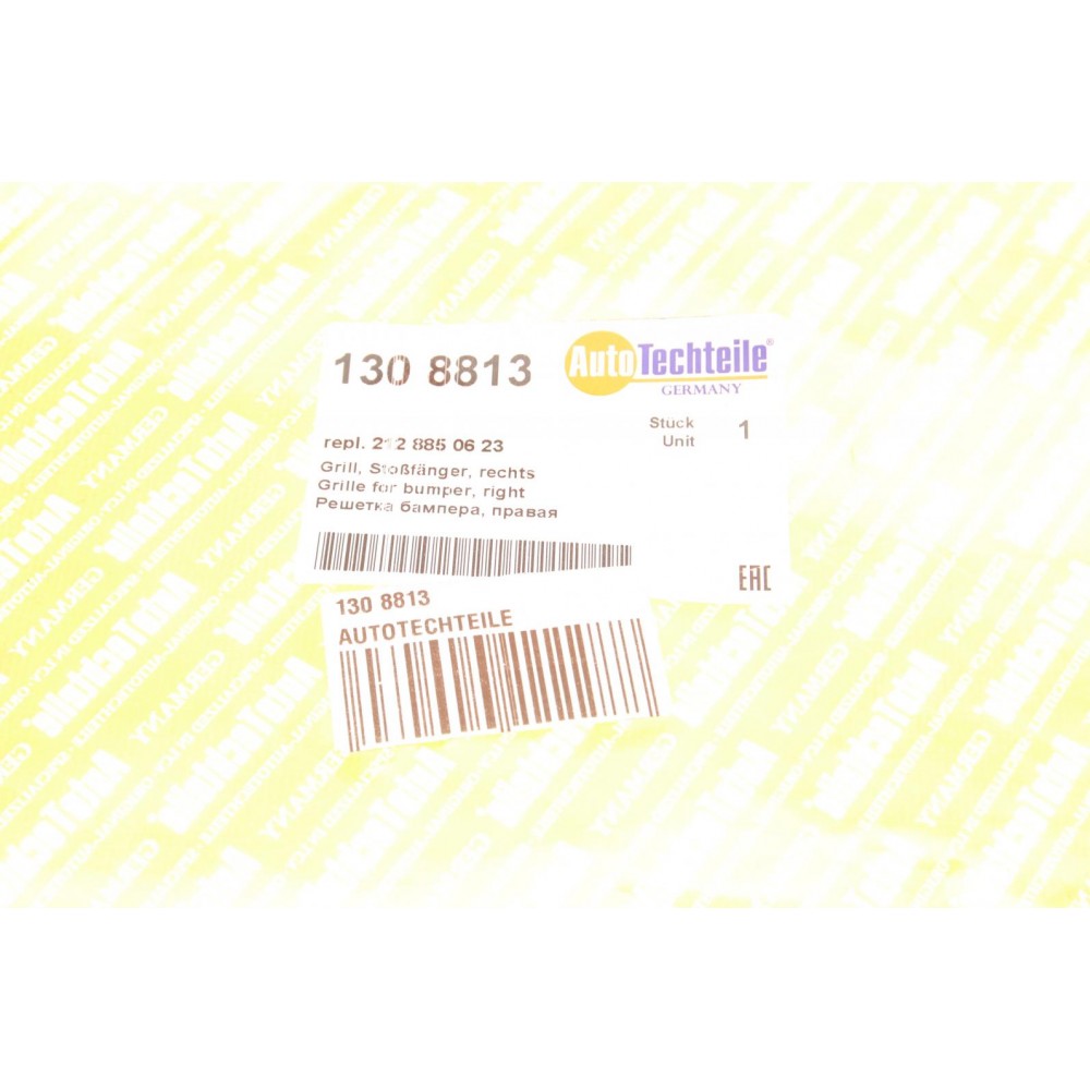 Решітка бампера MB E-class (W212) 09-16 (R)