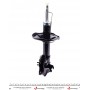 Амортизатор (передній) Mitsubishi Lancer V/VI 1.3-1.6 95-03 (R)