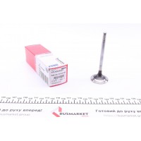 Клапан (випуск) VW LT 2.8 96-116KW (знято з виробництва)