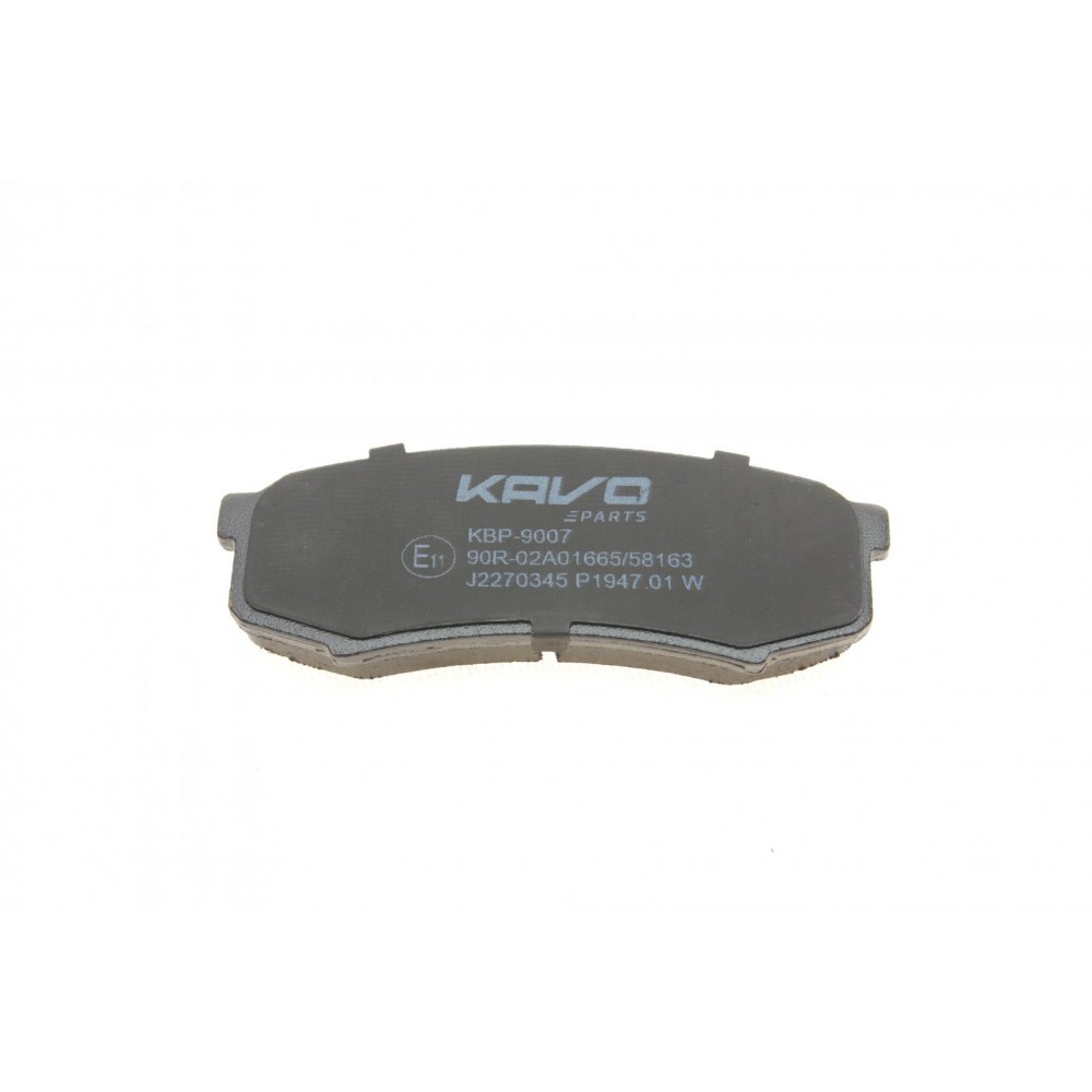 Колодки гальмівні (задні) Toyota Land Cruiser 2.4/4.5 84- (Sumitomo)
