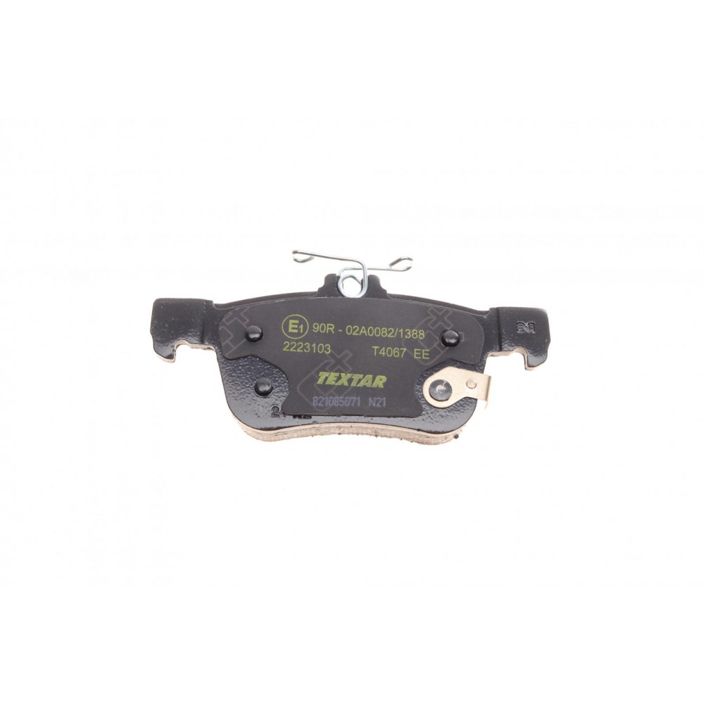 Колодки гальмівні (задні) Ford Mondeo/Galaxy/S-Max 14- (Teves)Q+