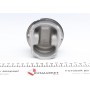 Поршень VW Passat/Audi A3/A4/A6 1.8T 97-05 (81.51mm/+0.5)