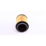 Фільтр масляний Opel Astra/Insignia 2.0CDTi/Combo 1.3-2.0CDTi 10-