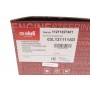Термостат Audi A4/A5/A6/Q5 2.0TDI 04-/VW Crafter (30-35) 2.0TDI 11- (87℃)