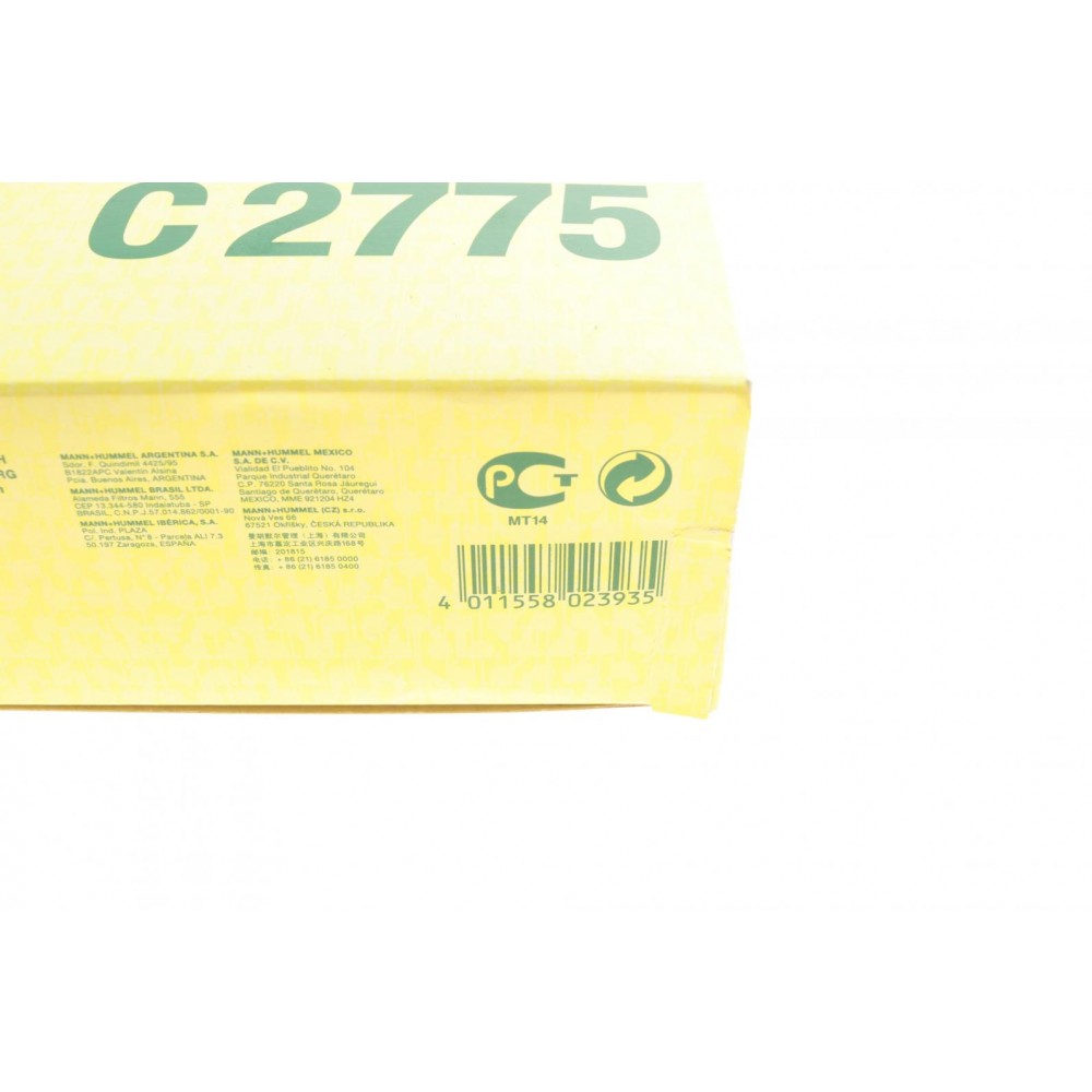 Фільтр повітряний Hyundai Accent 1.4-1.6 06-10/Kia Rio 1.4-1.6 05-