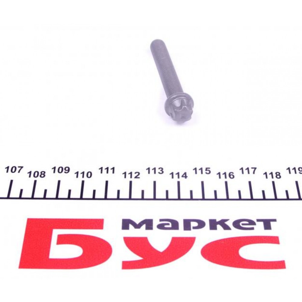 Болт кріплення кришки шатуна VW Passat 2.8iV6 96-00 (M8.5x1/50mm)