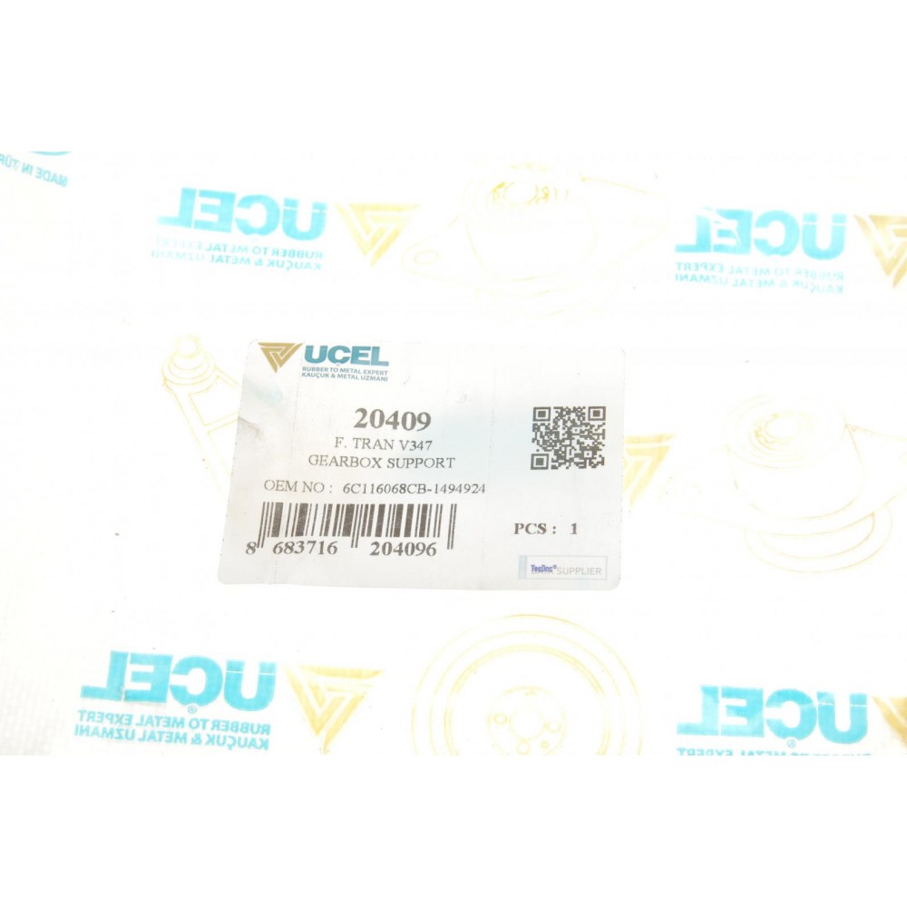 Подушка КПП Ford Transit 2.2TDCi/2.4TDCi 06-