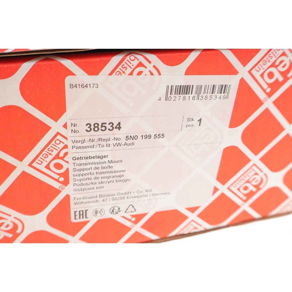 Подушка КПП VW Sharan/Tiguan 1.4/2.0D 07-