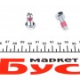 Колодки гальмівні (передні) VW Golf /Passat/Vento 93-99 (Lucas) Q+
