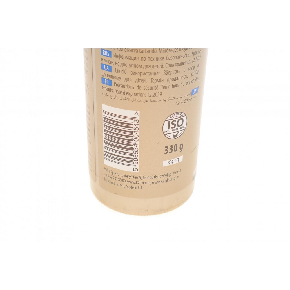 Засіб для чистки пластика (приборної панелі) Polo Protectant (350ml)