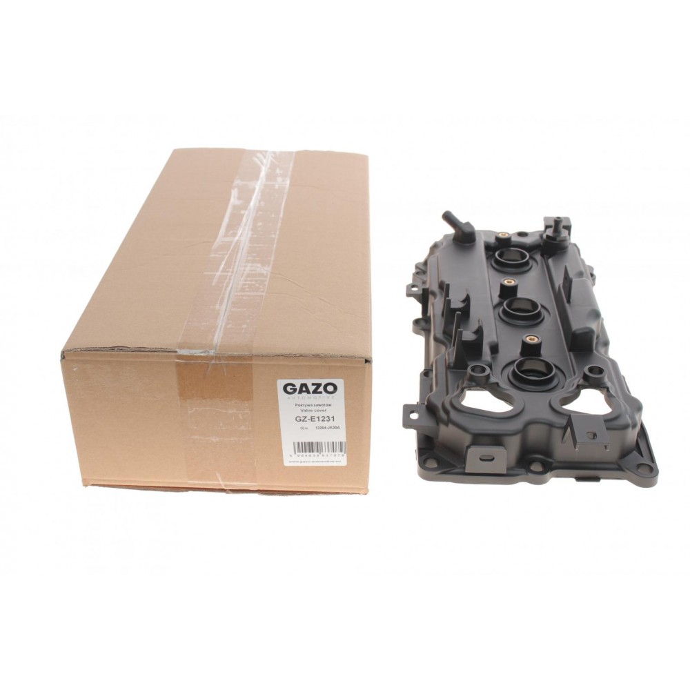 Кришка клапанів Infiniti EX/FX/Q50/Q70/Nissan 350Z 3.5 05- (R)